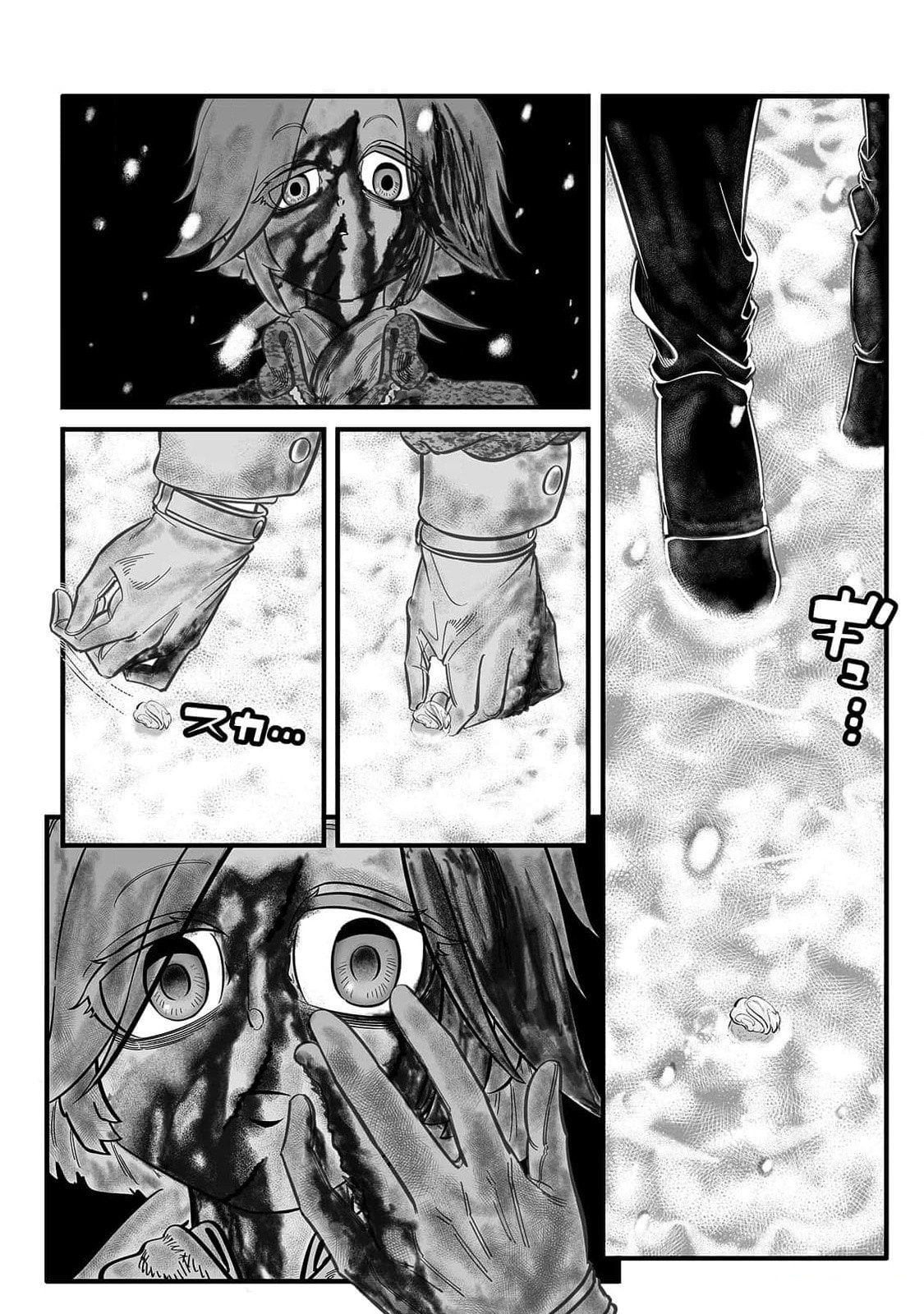 Read Groundless chapter 54 image 22 on Lezhin