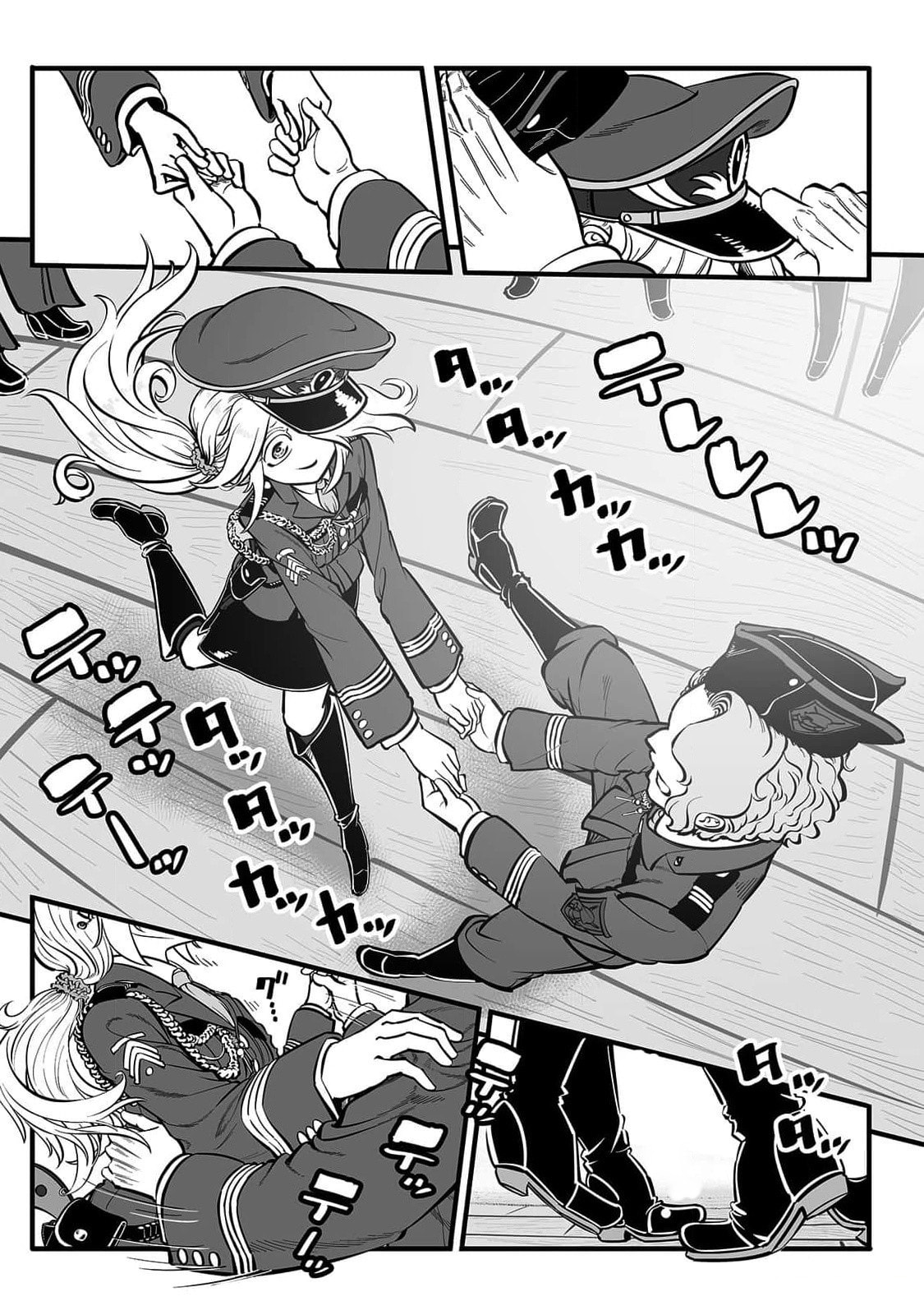 Read Groundless chapter 54 image 7 on Lezhin