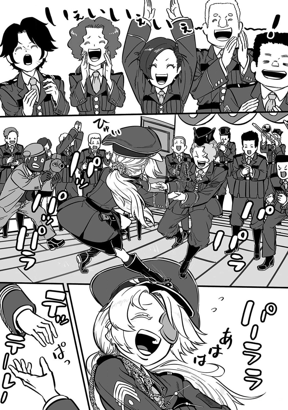 Read Groundless chapter 54 image 9 on Lezhin