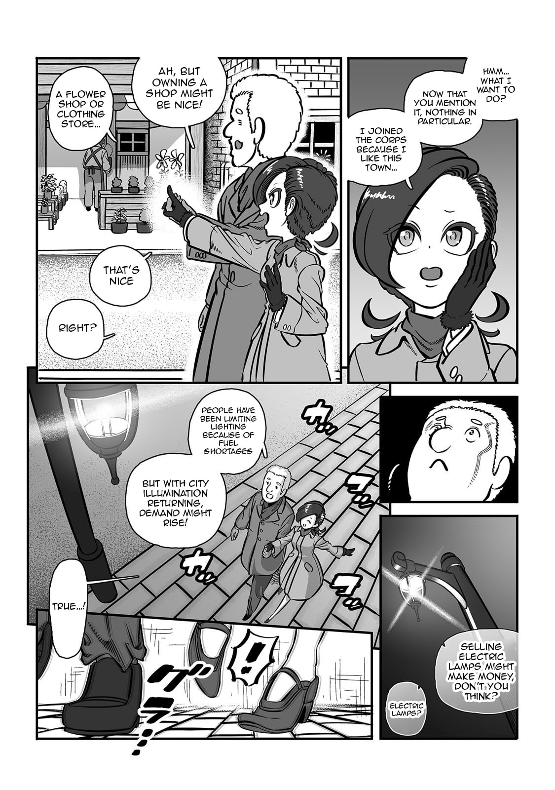 Read Groundless chapter 55 image 11 on Lezhin