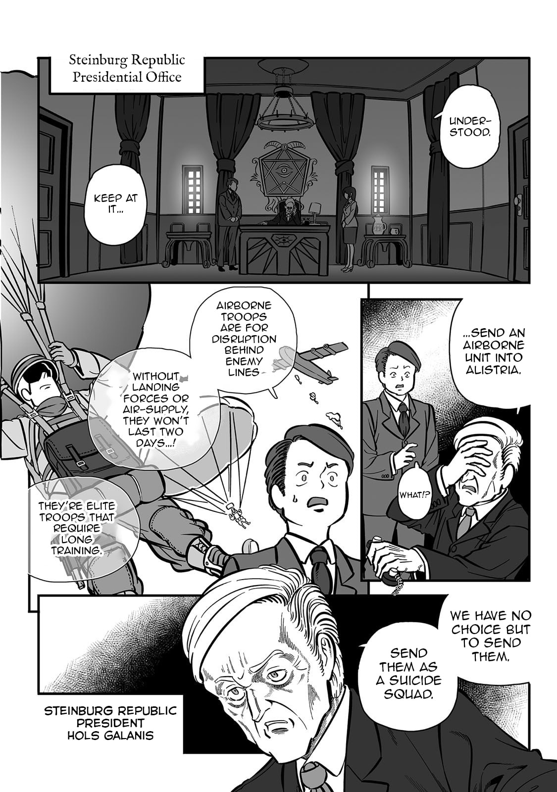 Read Groundless chapter 55 image 14 on Lezhin
