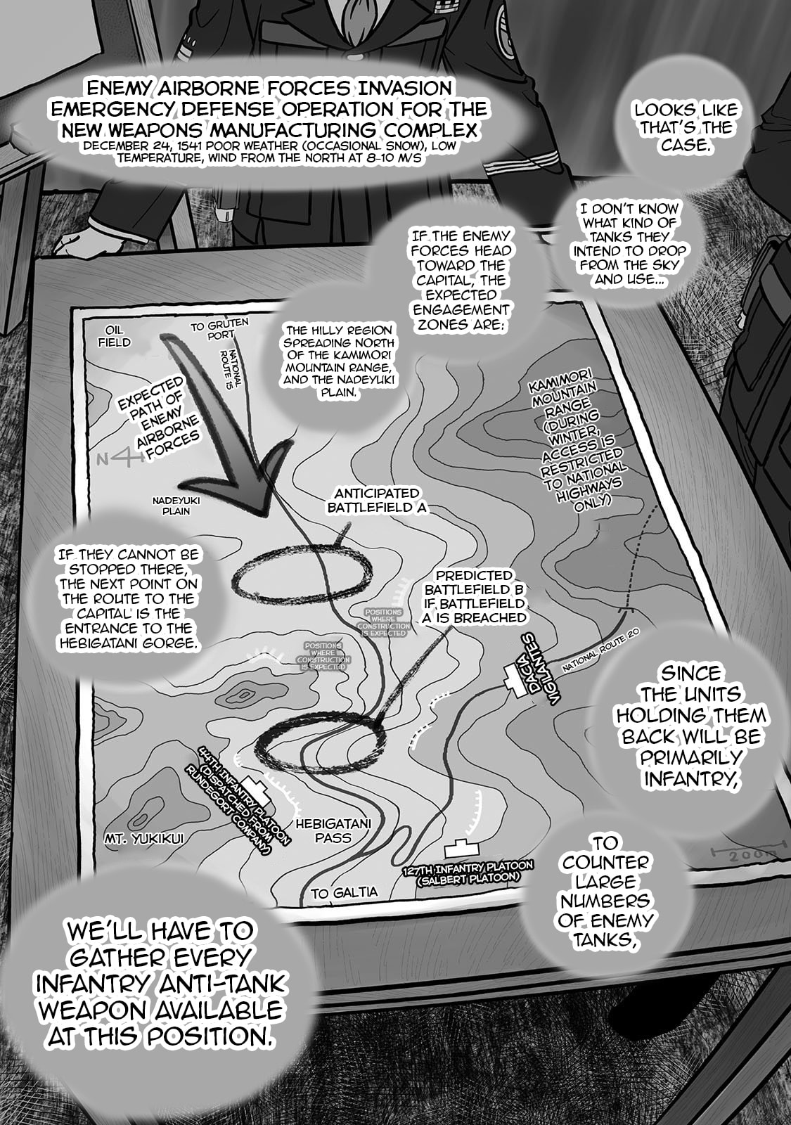 Read Groundless chapter 55 image 33 on Lezhin