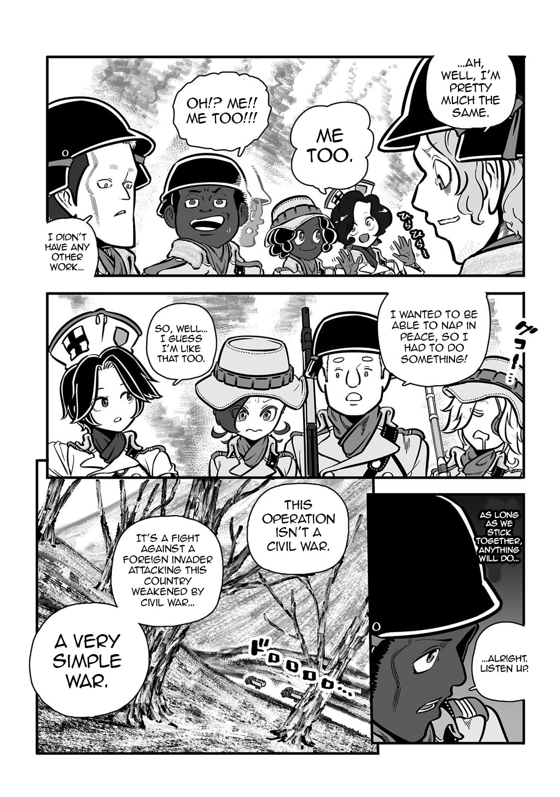 Read Groundless chapter 55 image 37 on Lezhin