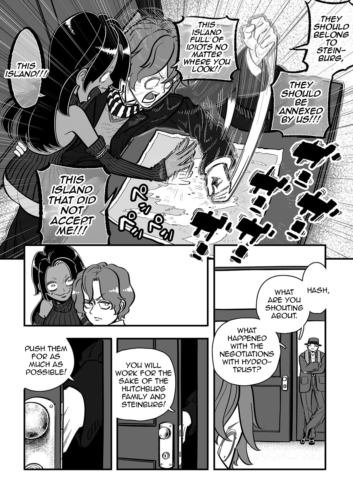 Read Groundless chapter 55 image 44 on Lezhin
