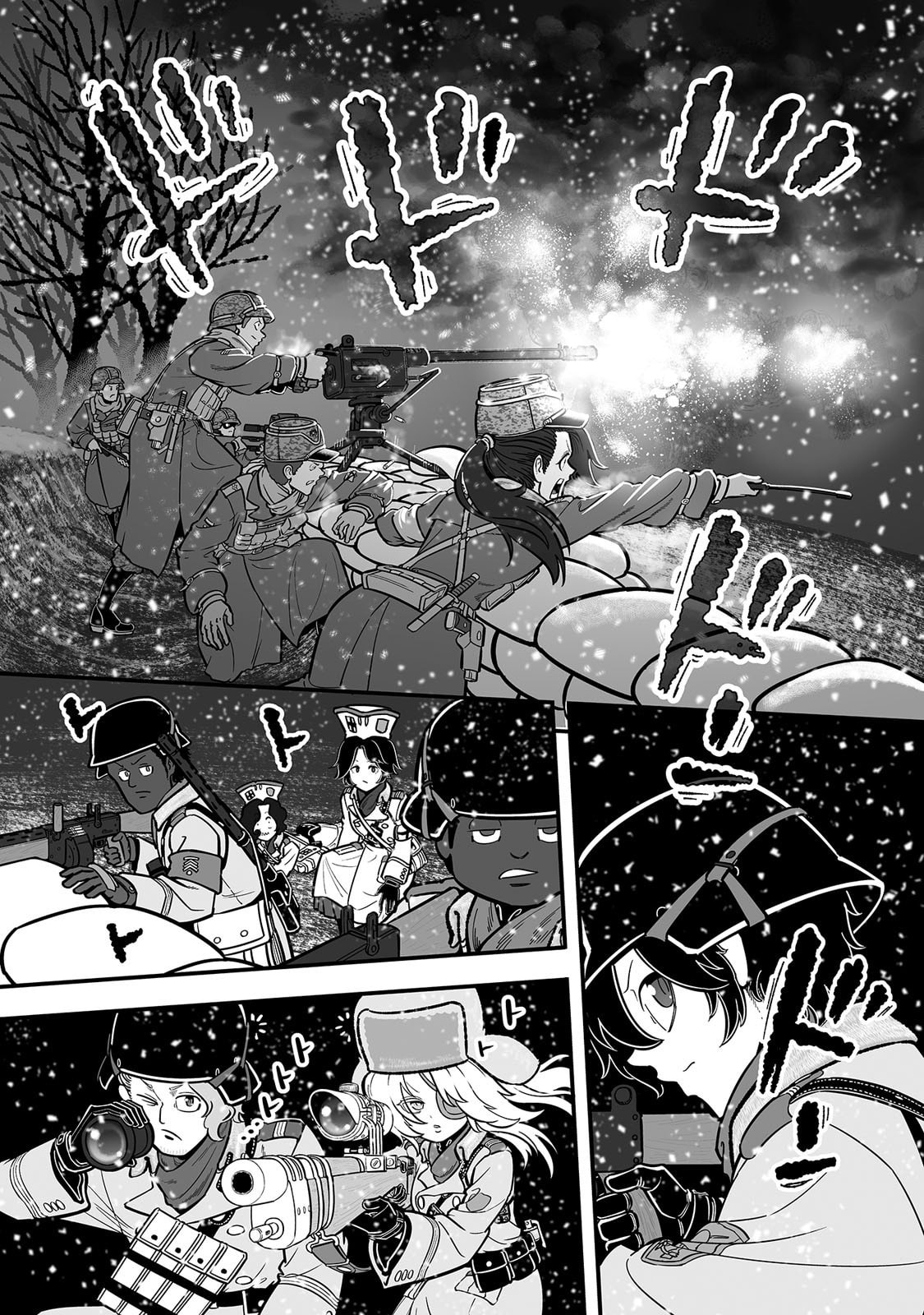 Read Groundless chapter 56 image 24 on Lezhin