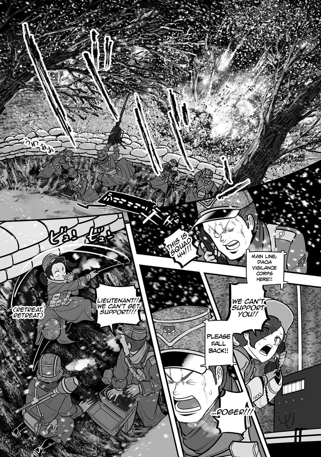 Read Groundless chapter 56 image 33 on Lezhin