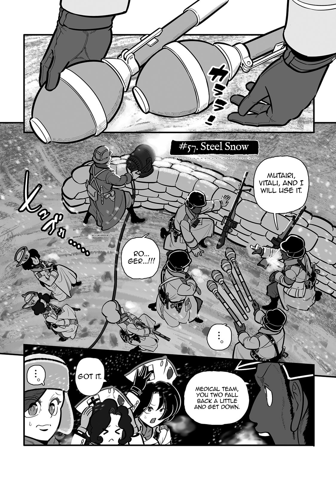 Read Groundless chapter 57 image 1 on Lezhin