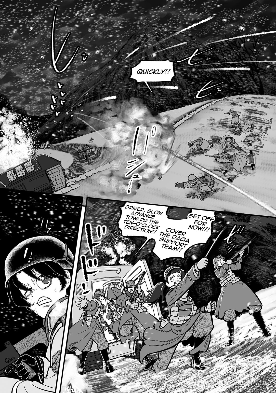 Read Groundless chapter 57 image 11 on Lezhin