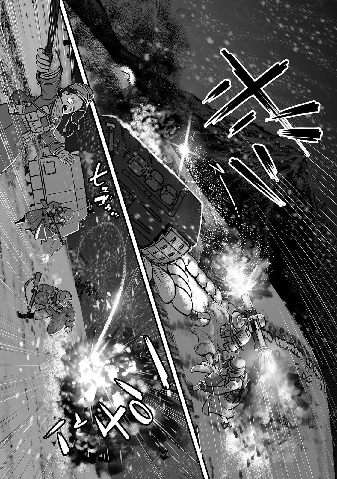Read Groundless chapter 57 image 16 on Lezhin