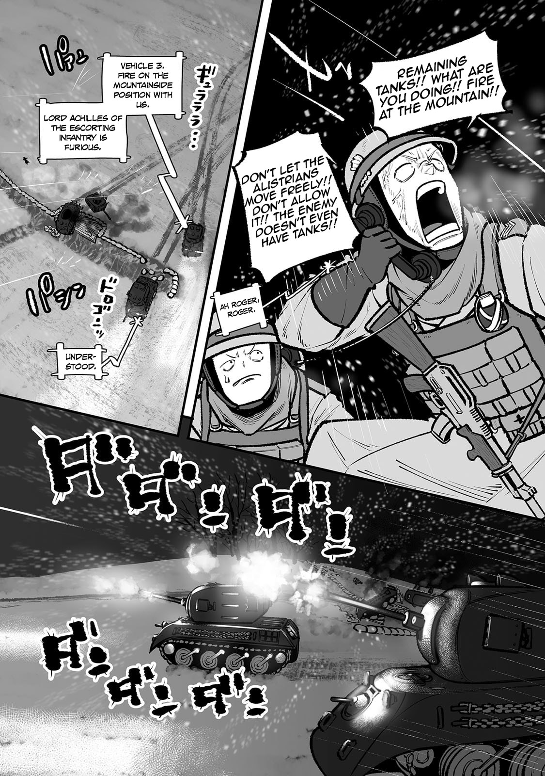 Read Groundless chapter 57 image 21 on Lezhin