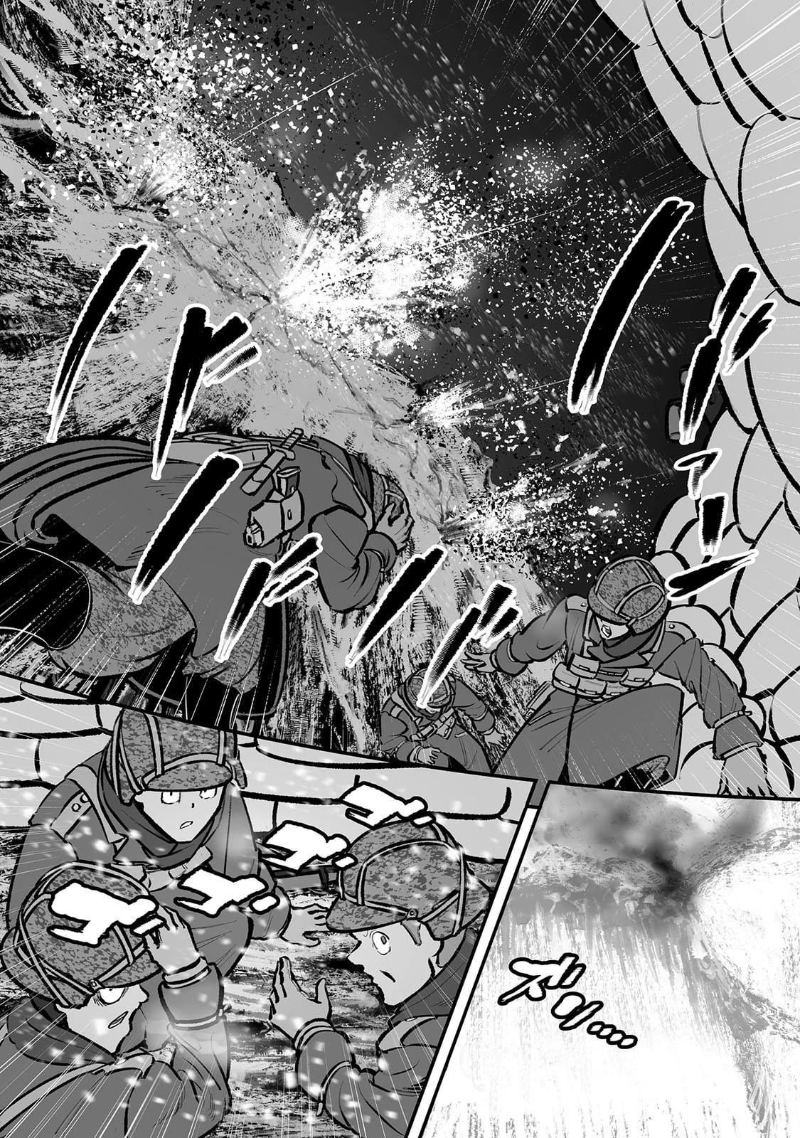 Read Groundless chapter 57 image 22 on Lezhin