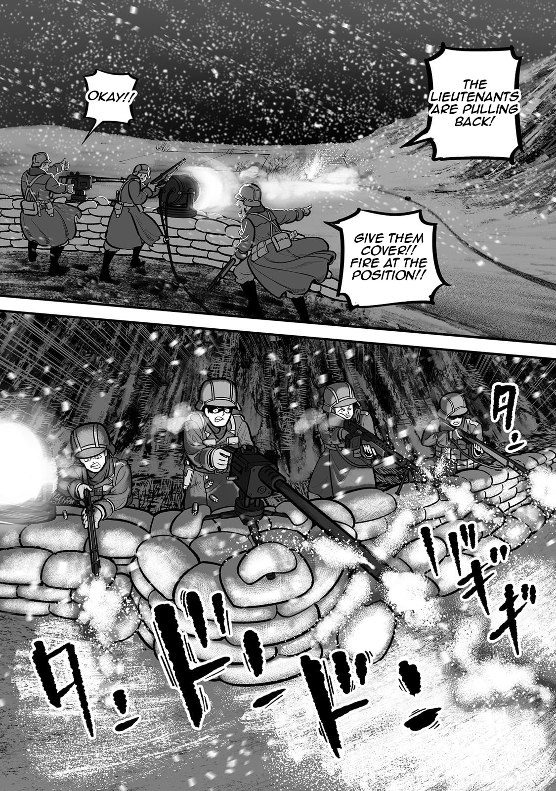 Read Groundless chapter 57 image 3 on Lezhin