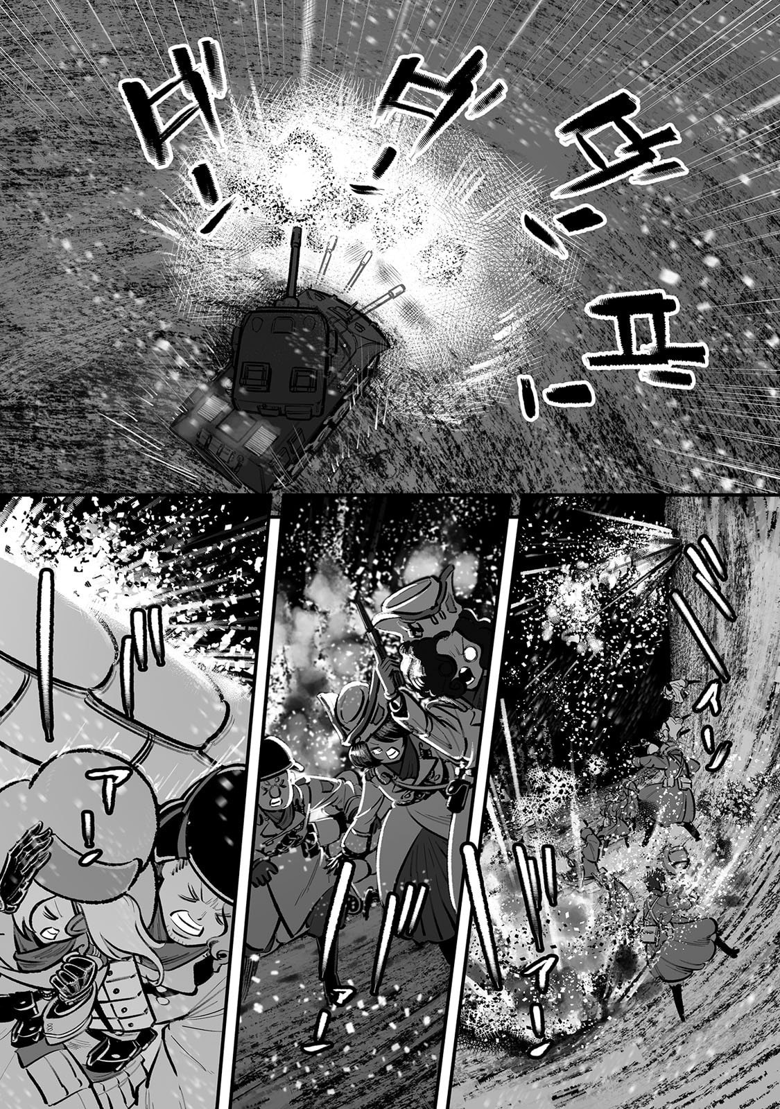 Read Groundless chapter 57 image 35 on Lezhin
