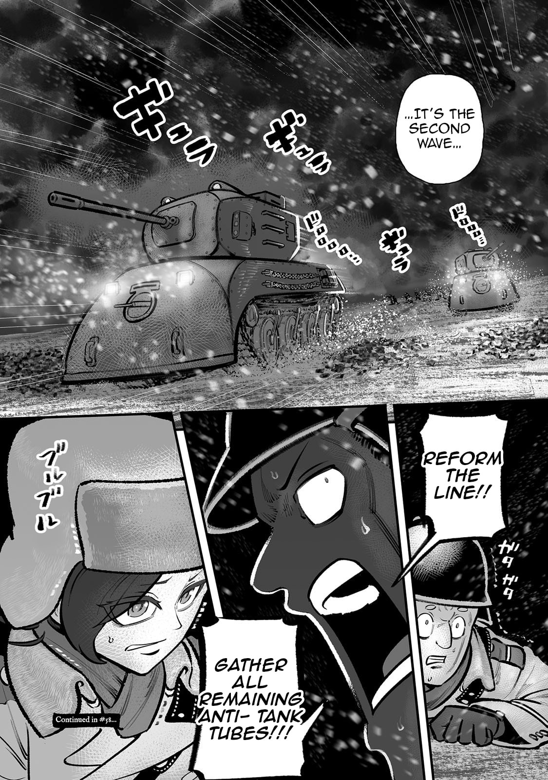 Read Groundless chapter 57 image 38 on Lezhin
