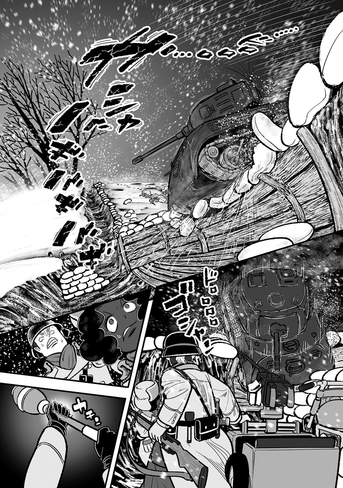 Read Groundless chapter 57 image 7 on Lezhin