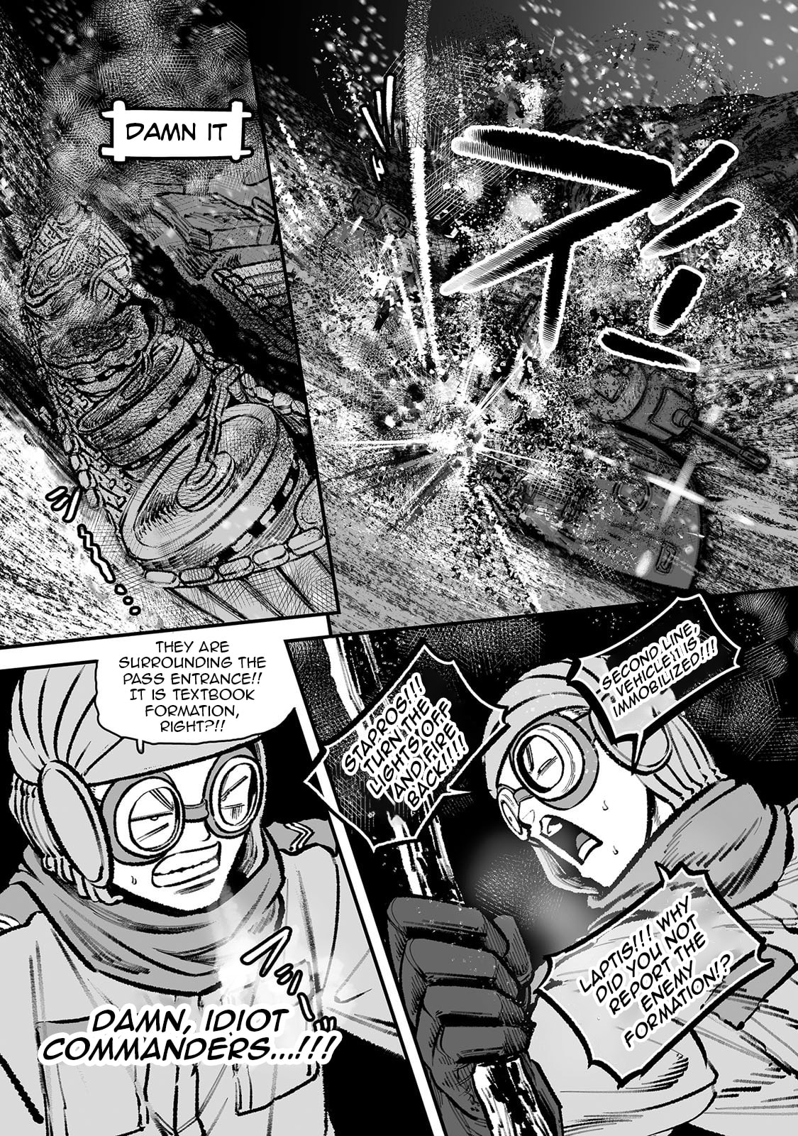 Read Groundless chapter 58 image 14 on Lezhin