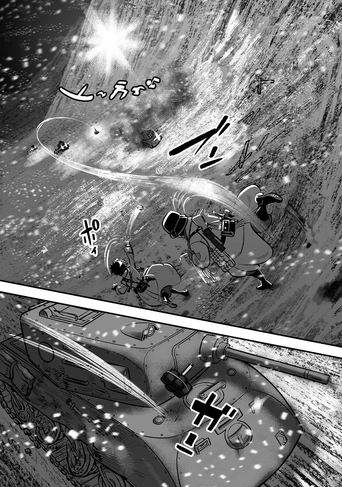Read Groundless chapter 58 image 19 on Lezhin