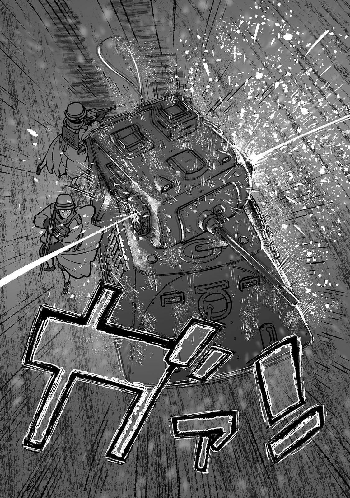 Read Groundless chapter 58 image 31 on Lezhin