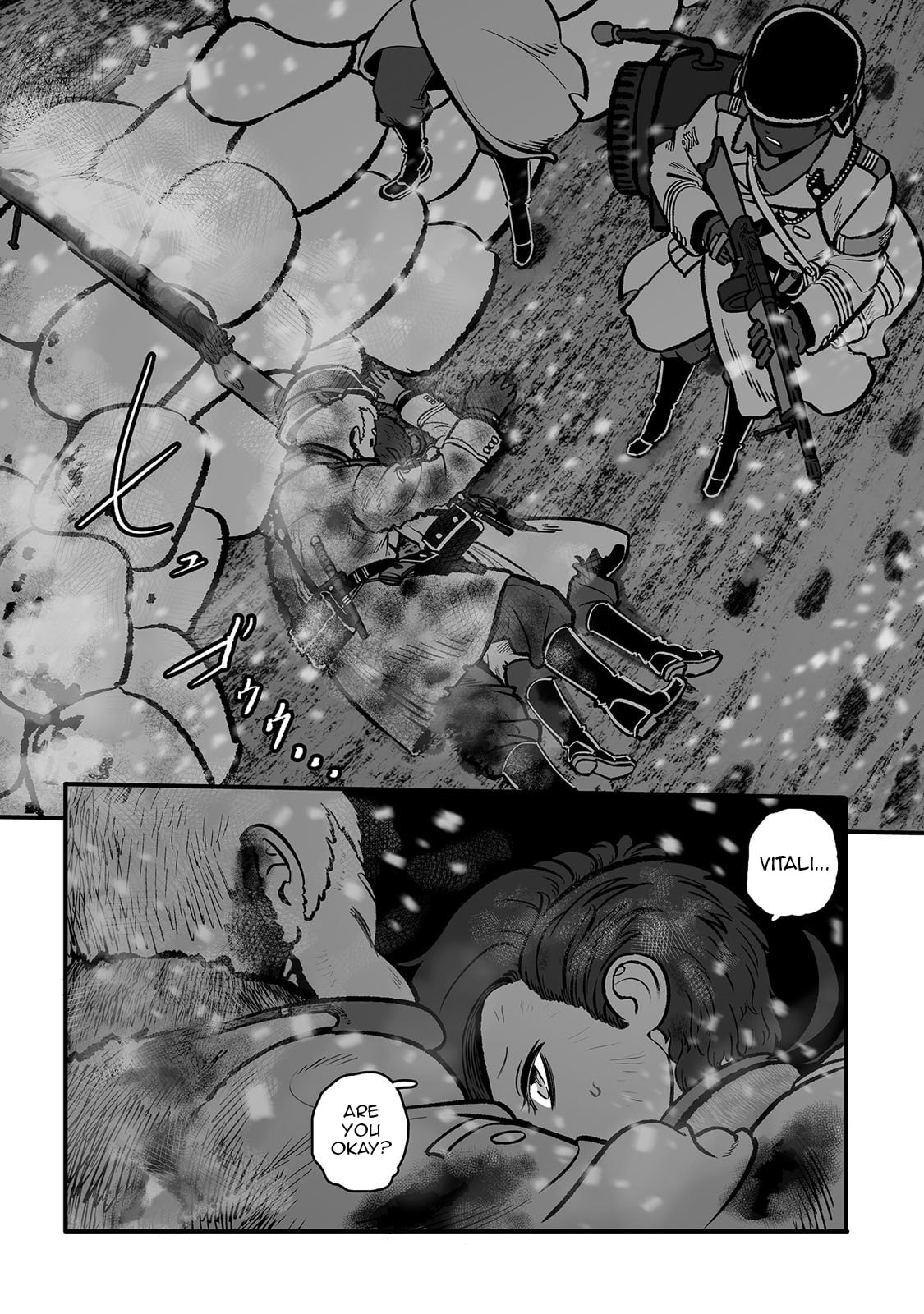 Read Groundless chapter 58 image 44 on Lezhin