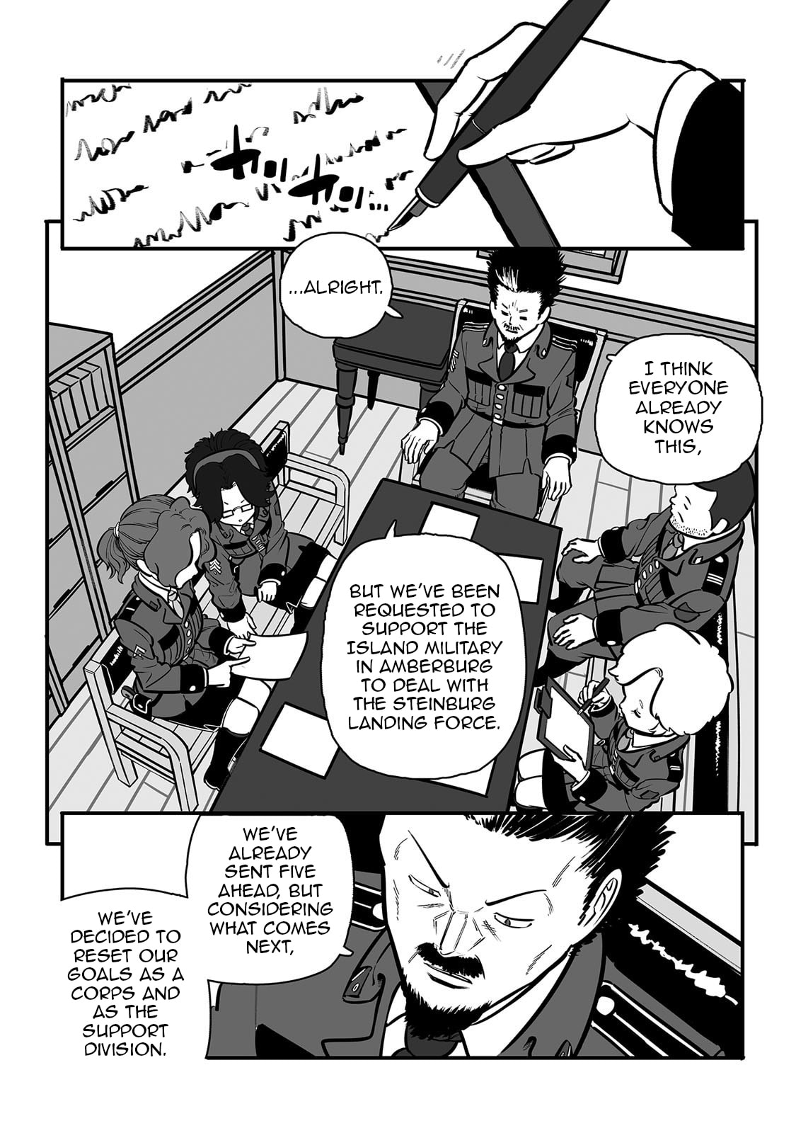 Read Groundless chapter 59 image 19 on Lezhin