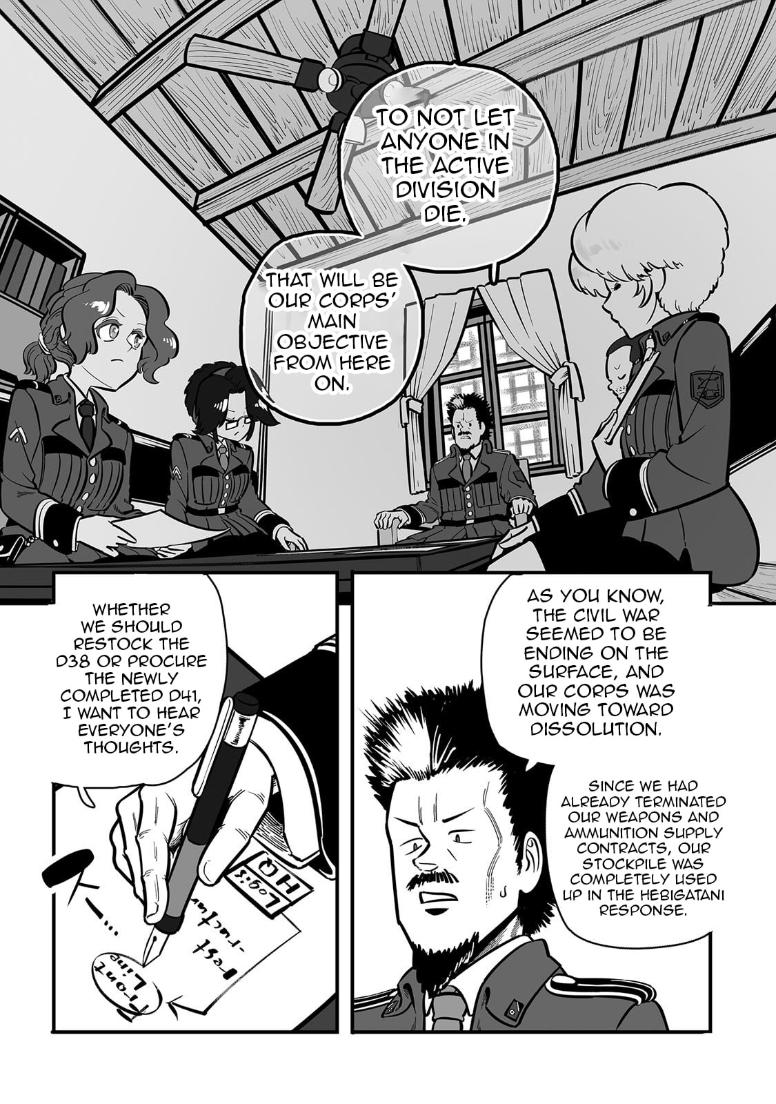 Read Groundless chapter 59 image 20 on Lezhin