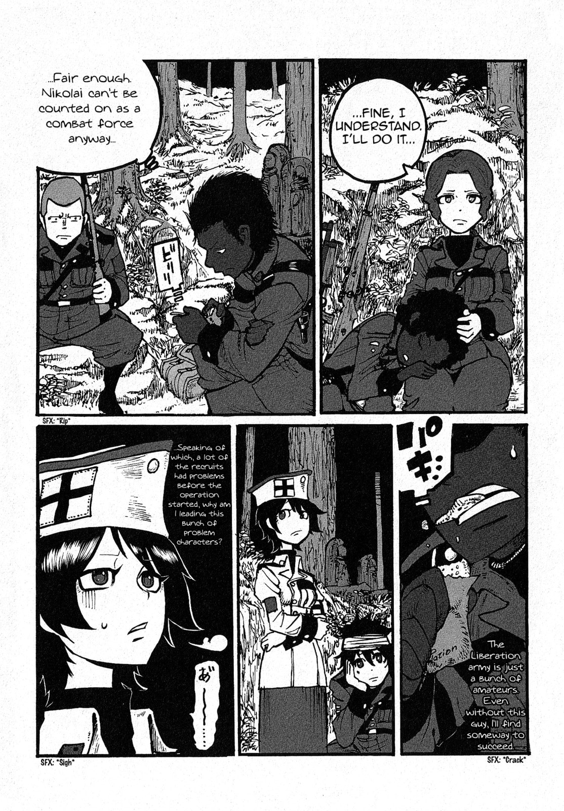 Read Groundless chapter 6 image 20 on Lezhin