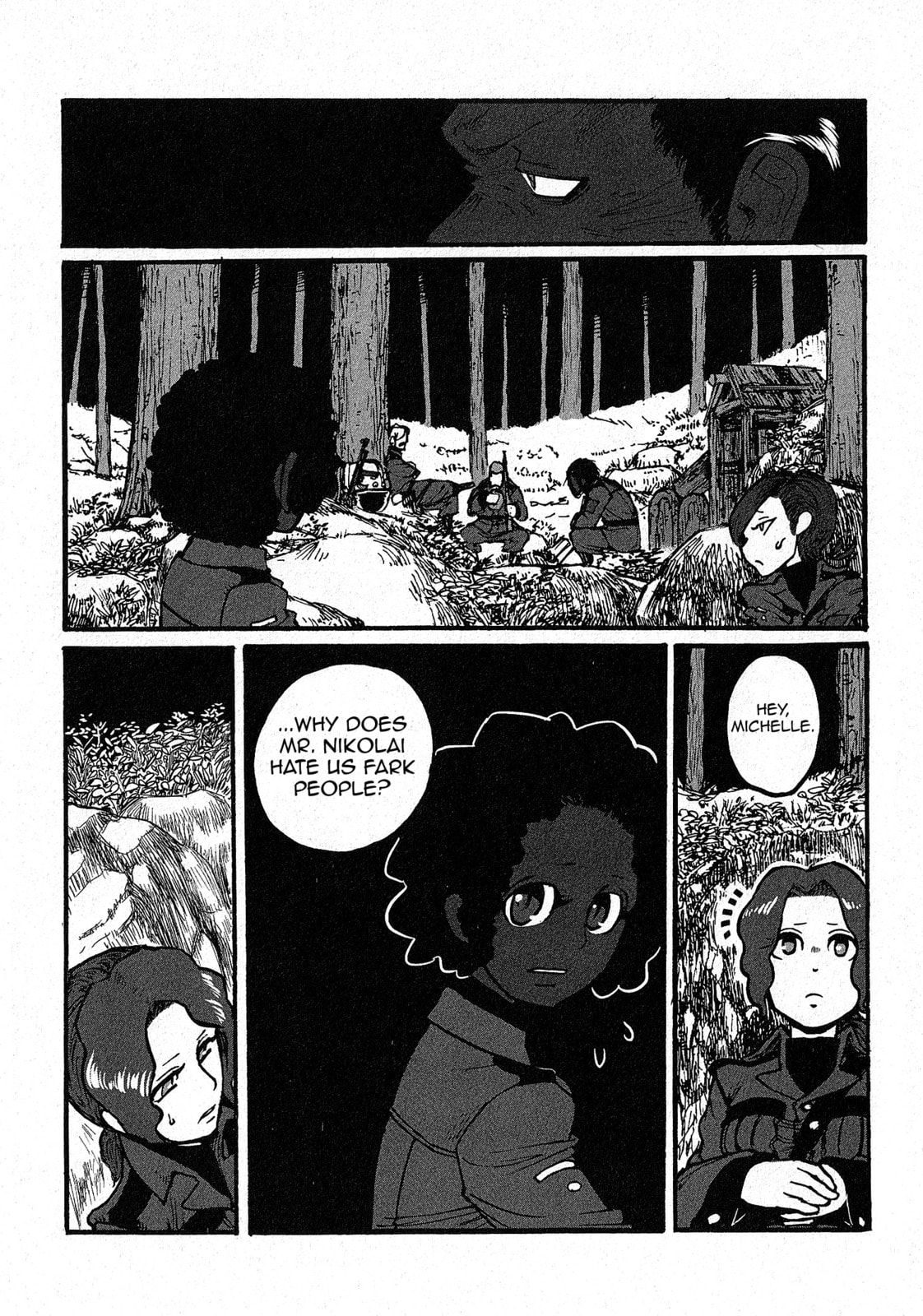 Read Groundless chapter 6 image 9 on Lezhin