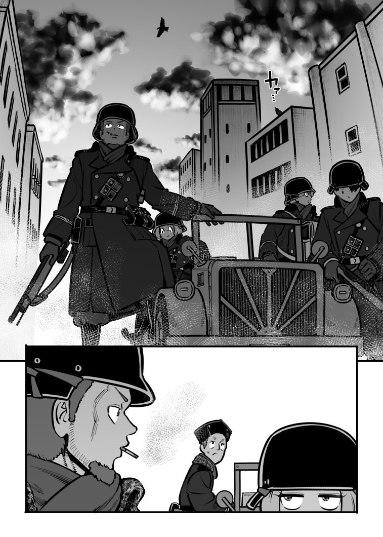 Read Groundless chapter 60 image 17 on Lezhin