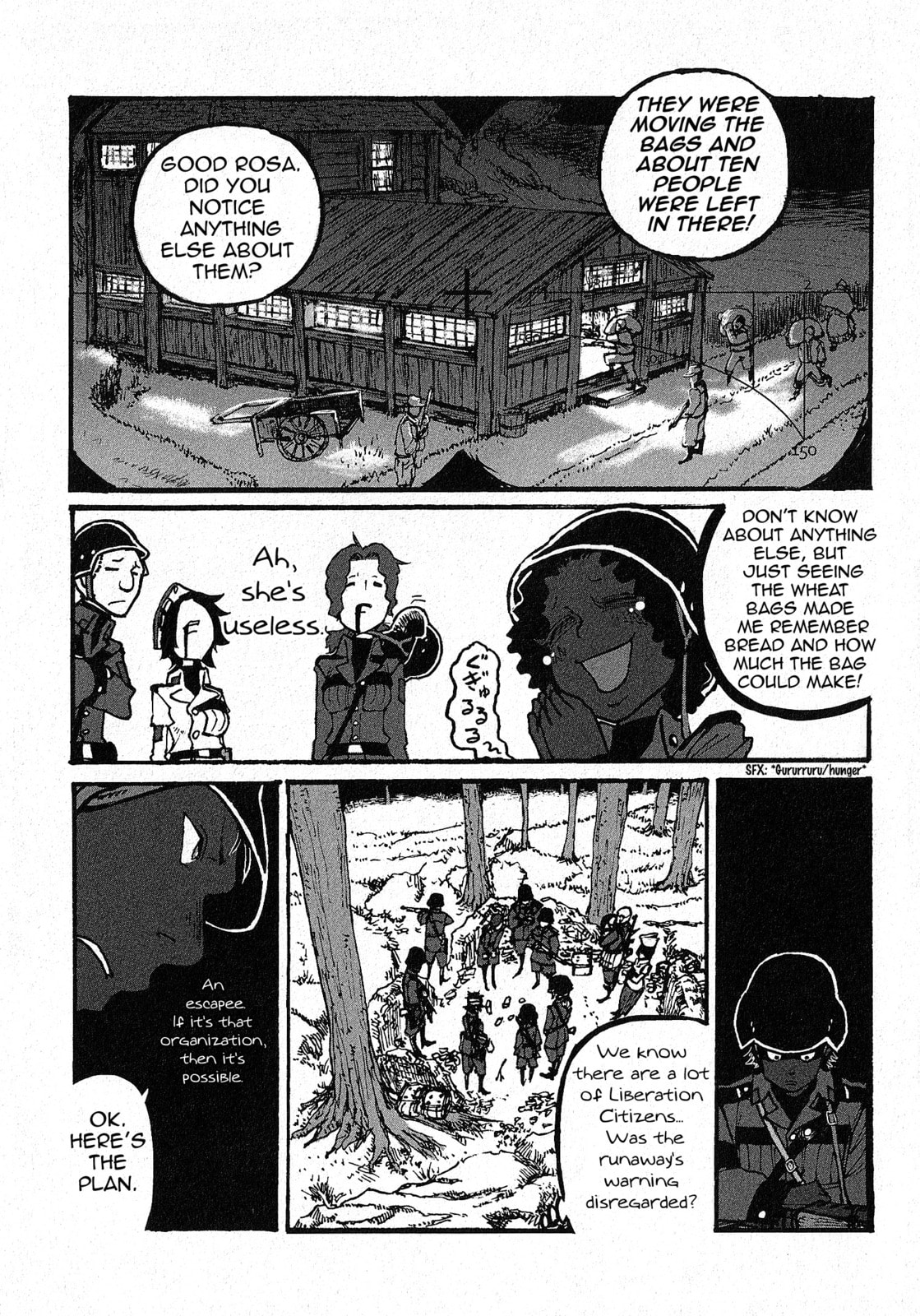 Read Groundless chapter 7 image 13 on Lezhin