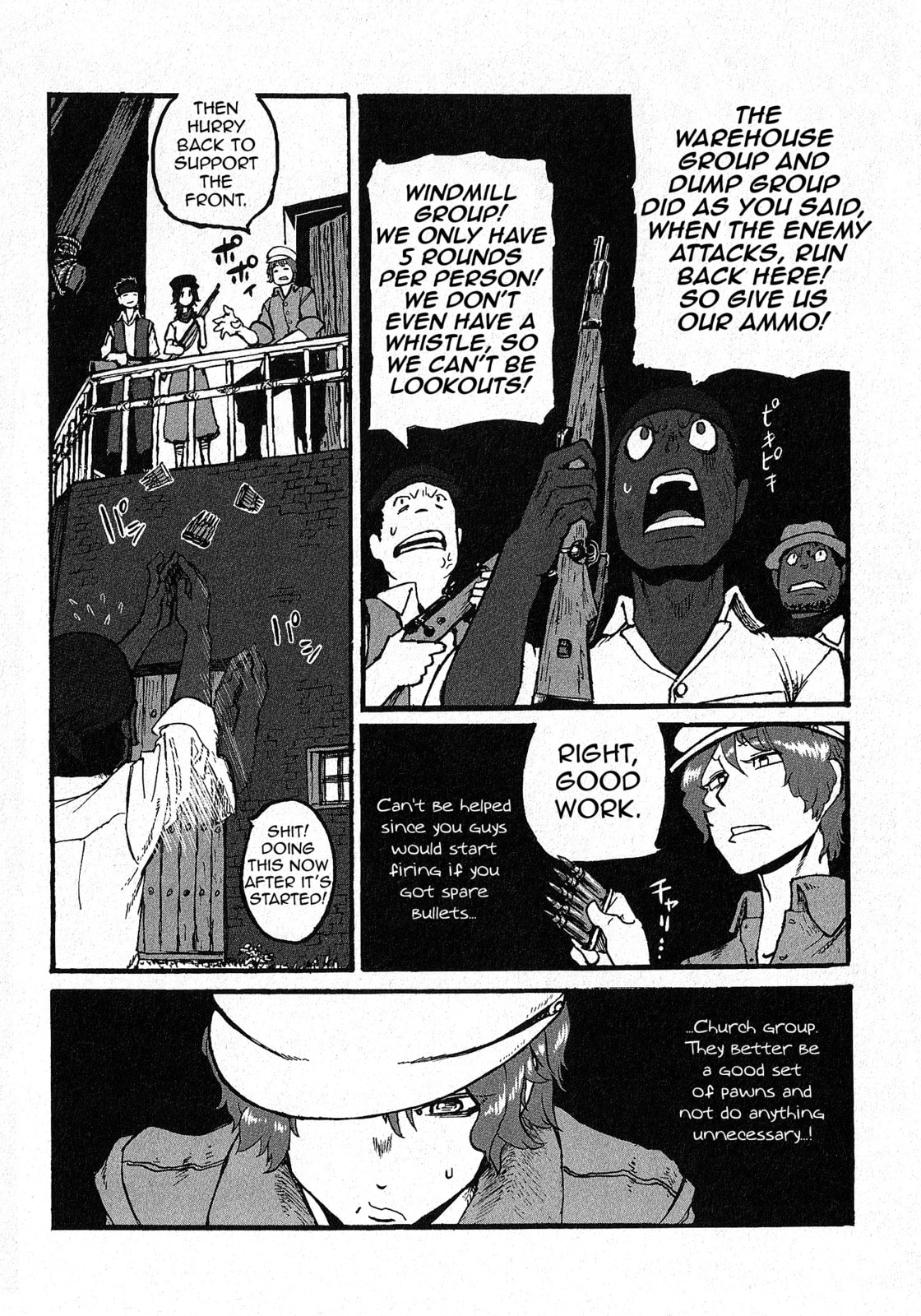 Read Groundless chapter 8 image 12 on Lezhin