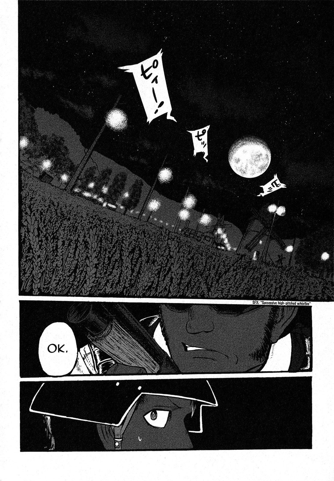 Read Groundless chapter 8 image 14 on Lezhin