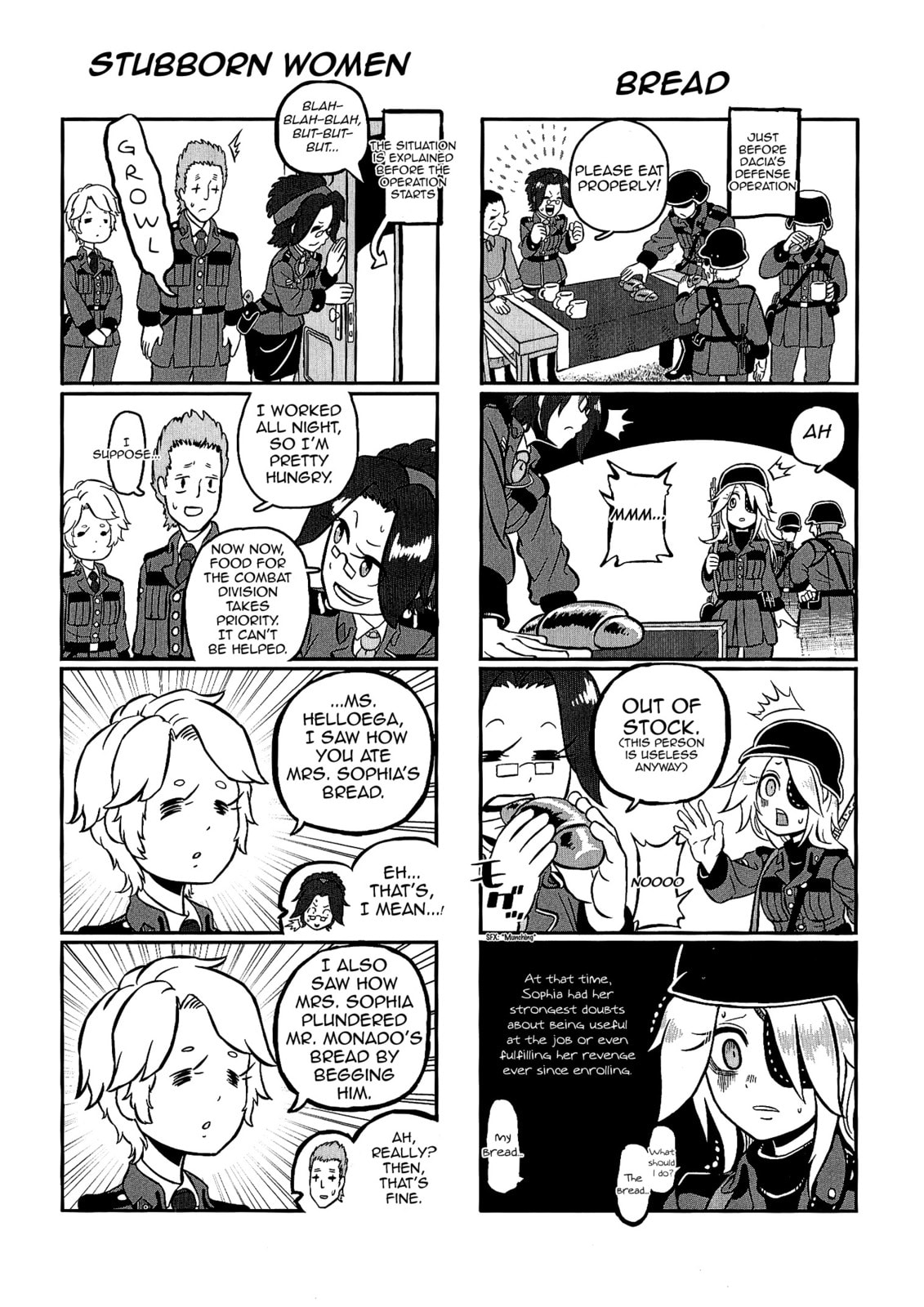 Read Groundless chapter 9.5 image 0 on Lezhin