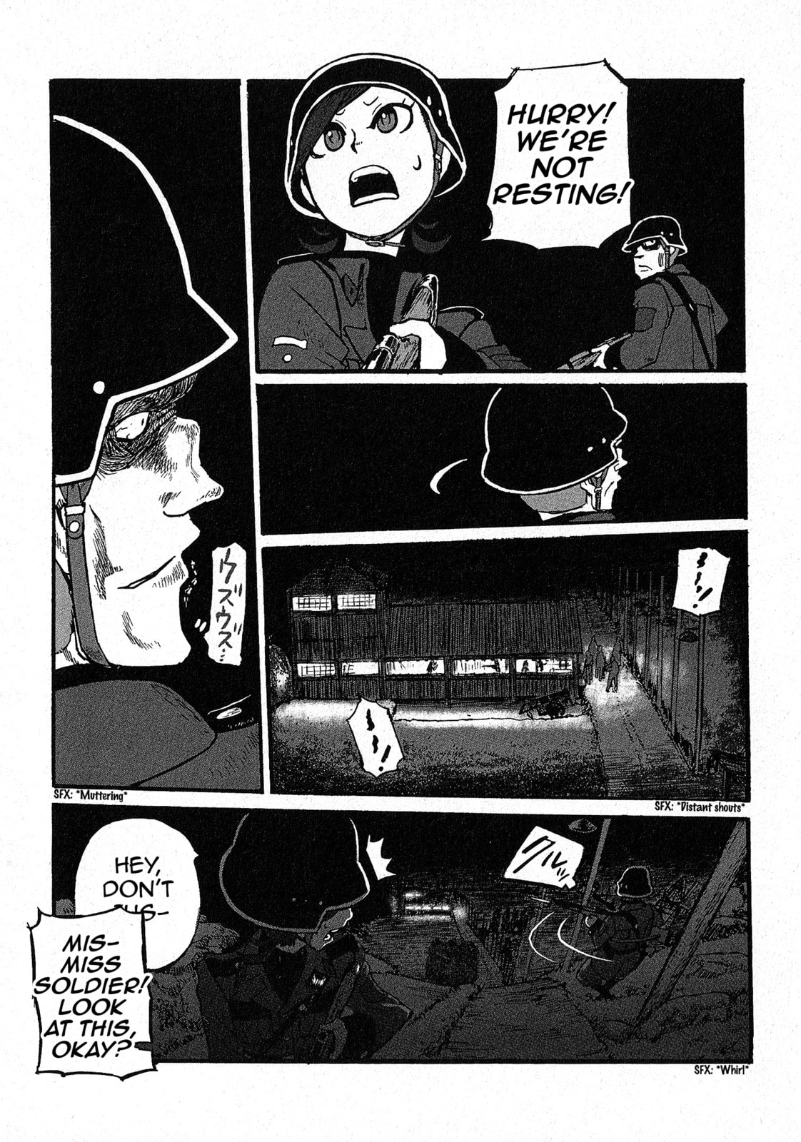 Read Groundless chapter 9 image 19 on Lezhin