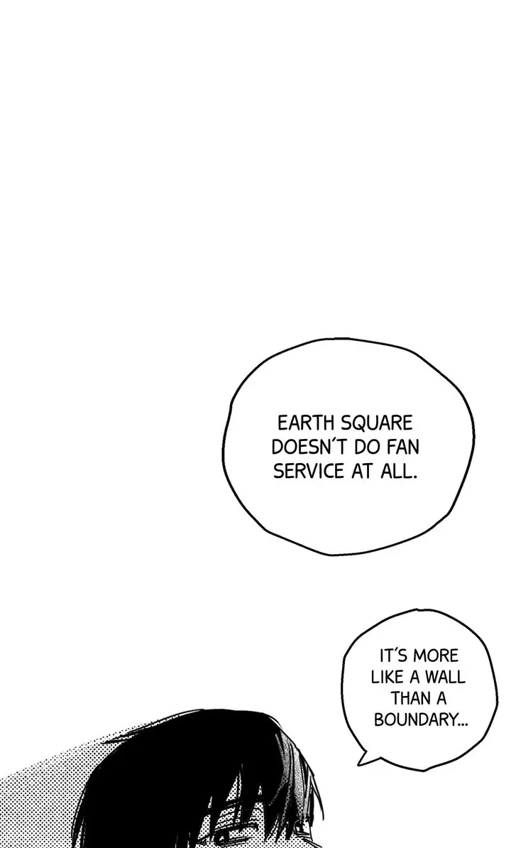 Read Groupie Sweetie chapter 1 image 32 on Lezhin