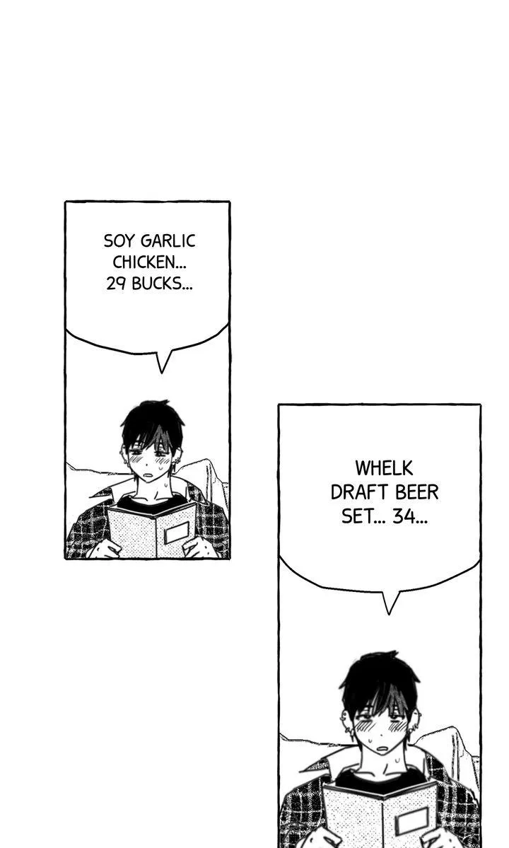 Read Groupie Sweetie chapter 10 image 24 on Lezhin