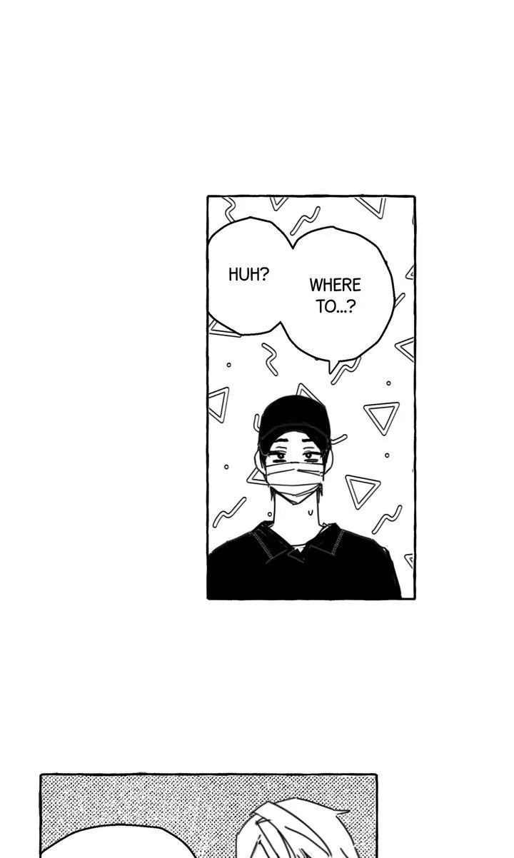 Read Groupie Sweetie chapter 12 image 1 on Lezhin