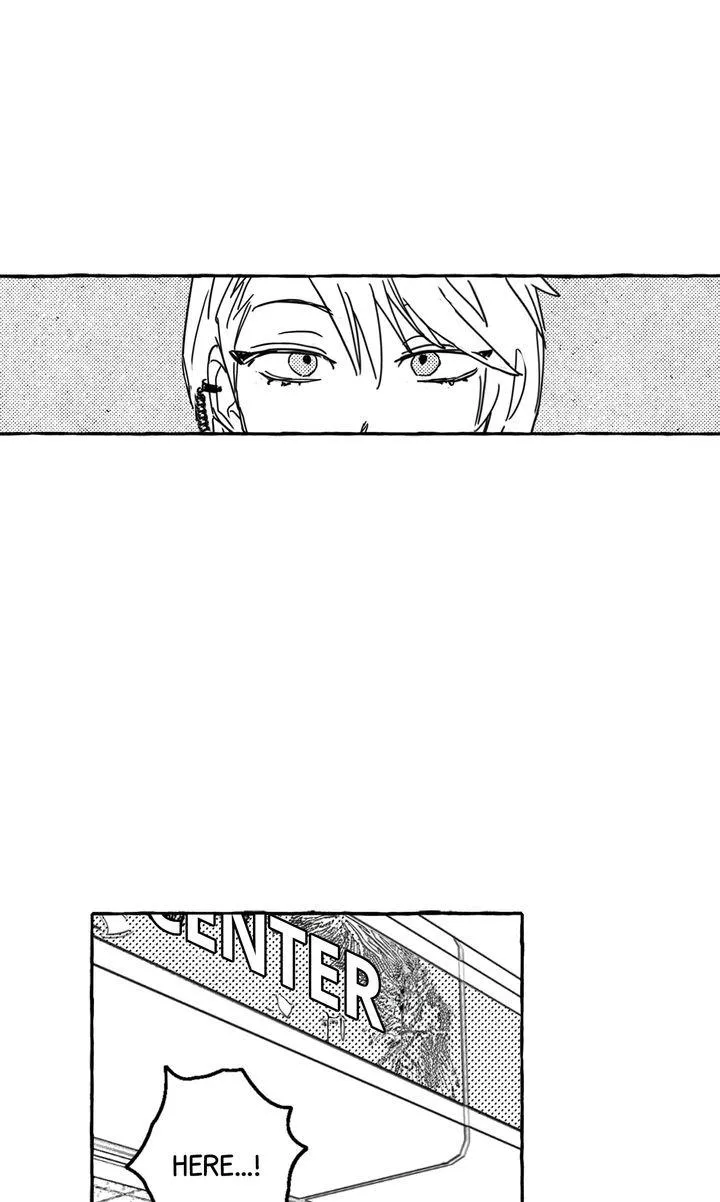 Read Groupie Sweetie chapter 12 image 12 on Lezhin