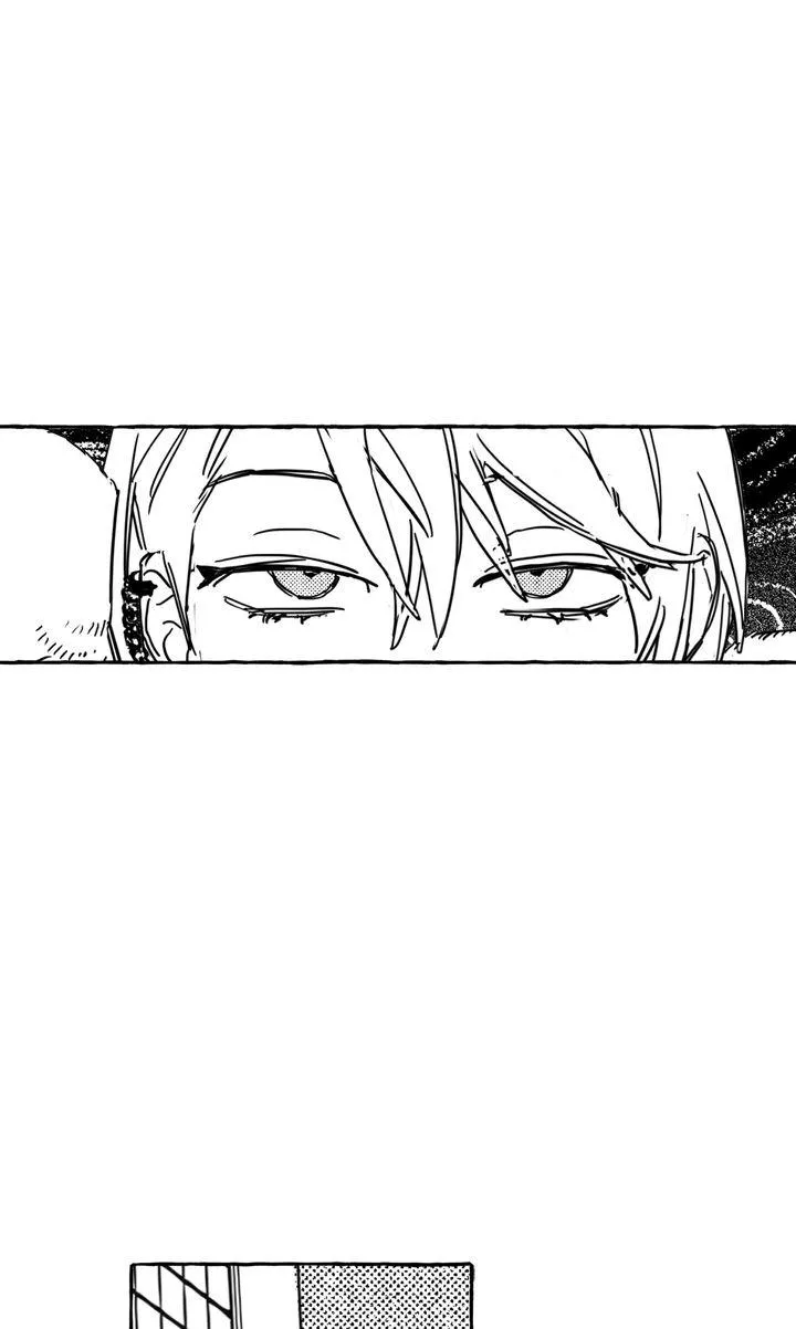 Read Groupie Sweetie chapter 12 image 14 on Lezhin