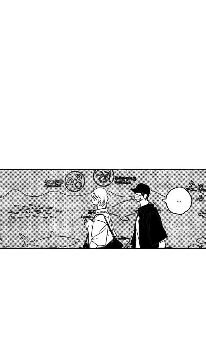 Read Groupie Sweetie chapter 13 image 1 on Lezhin