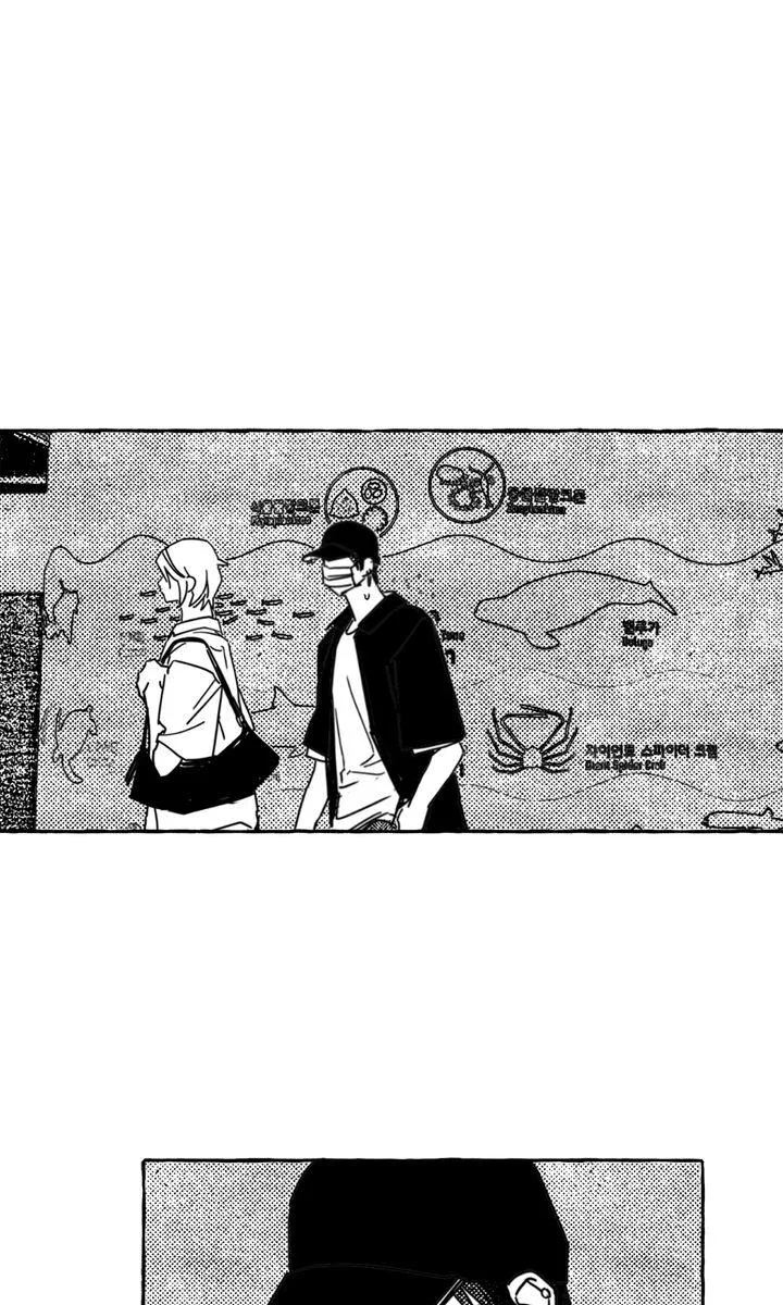 Read Groupie Sweetie chapter 13 image 3 on Lezhin