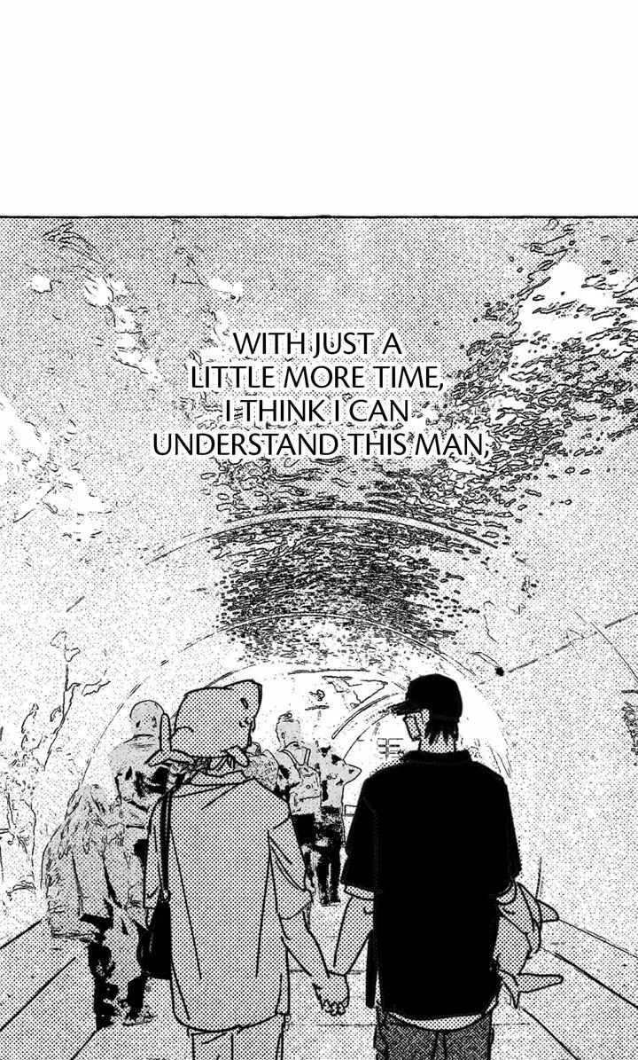 Read Groupie Sweetie chapter 15 image 6 on Lezhin