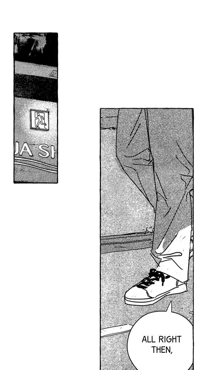 Read Groupie Sweetie chapter 16 image 20 on Lezhin