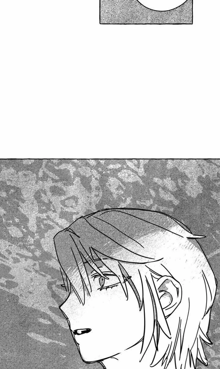 Read Groupie Sweetie chapter 16 image 21 on Lezhin