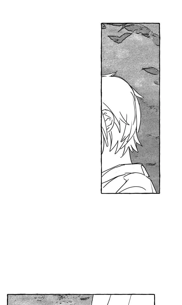 Read Groupie Sweetie chapter 16 image 25 on Lezhin
