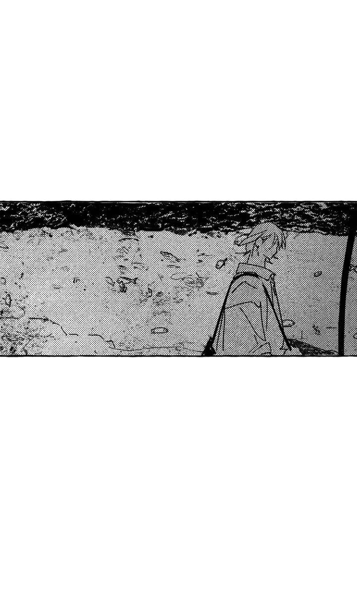 Read Groupie Sweetie chapter 17 image 15 on Lezhin
