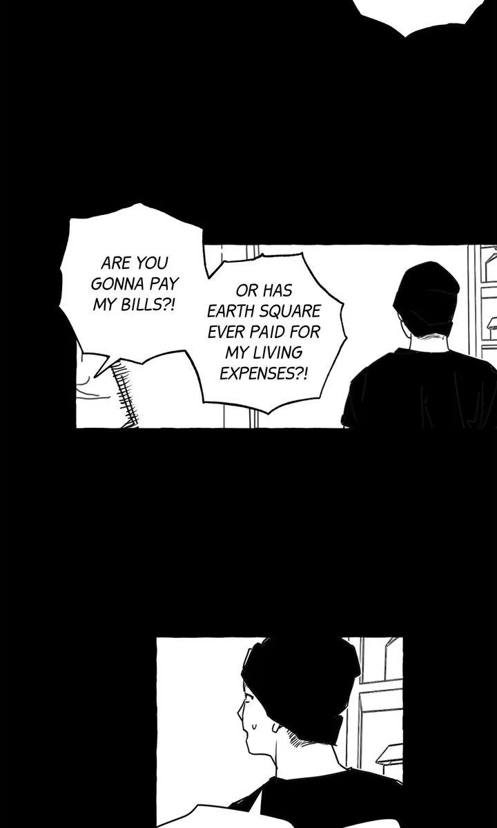 Read Groupie Sweetie chapter 17 image 40 on Lezhin