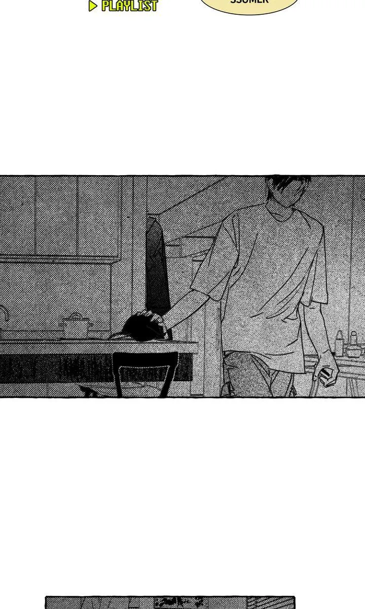 Read Groupie Sweetie chapter 18 image 33 on Lezhin
