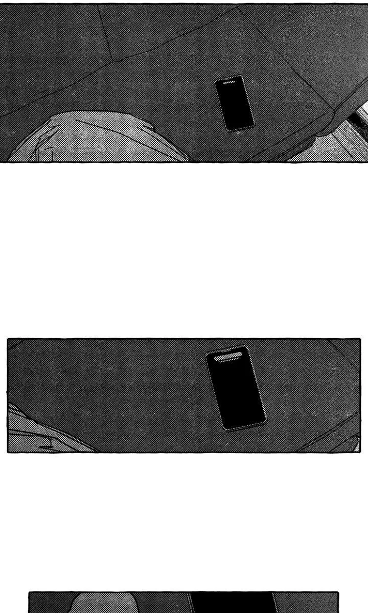 Read Groupie Sweetie chapter 18 image 38 on Lezhin