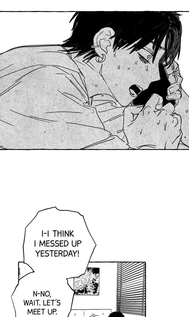 Read Groupie Sweetie chapter 19 image 6 on Lezhin