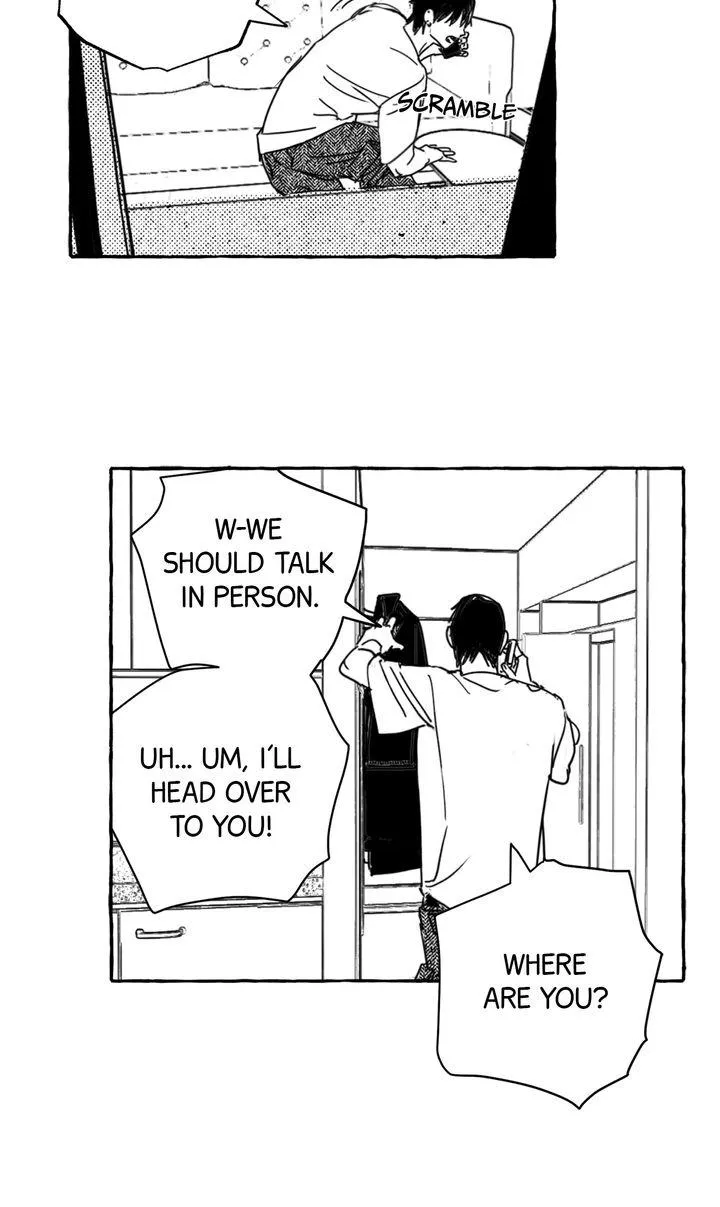 Read Groupie Sweetie chapter 19 image 7 on Lezhin